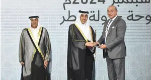 QIB honoured by Ministry of Labour for its Qatarization efforts and advancement of community development