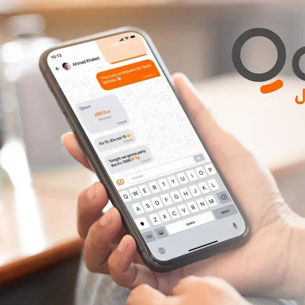 Jordan Ahli Bank introduces Qawn, Jordan's first social payment app