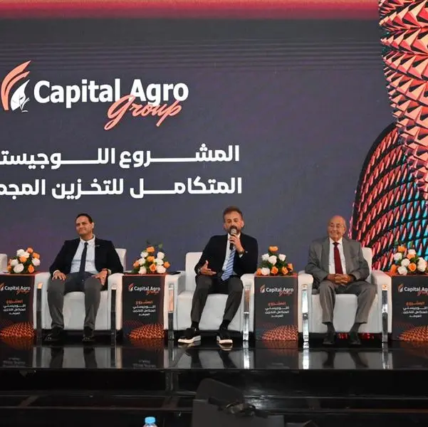 Capital Agro Group launches $25mln integrated logistics project