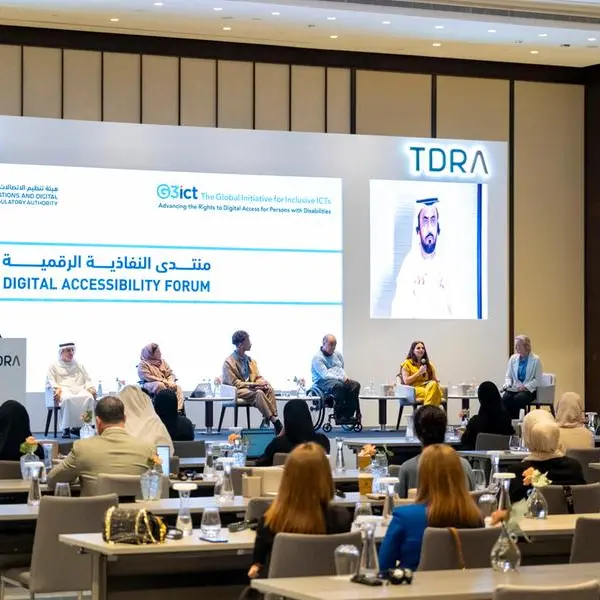 TDRA organizes \"Digital Accessibility\" forum