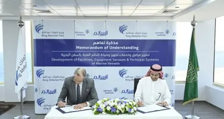 York signs MoU with King Abdullah Port to strengthen efforts to transform Saudi Arabia into top global logistics hub