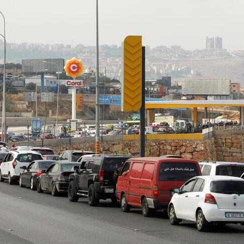 Austria's OMV restricts Hungary fuel sales
