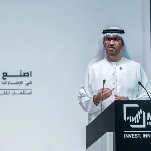 UAE commits additional $6.26bln in industrial offtakes