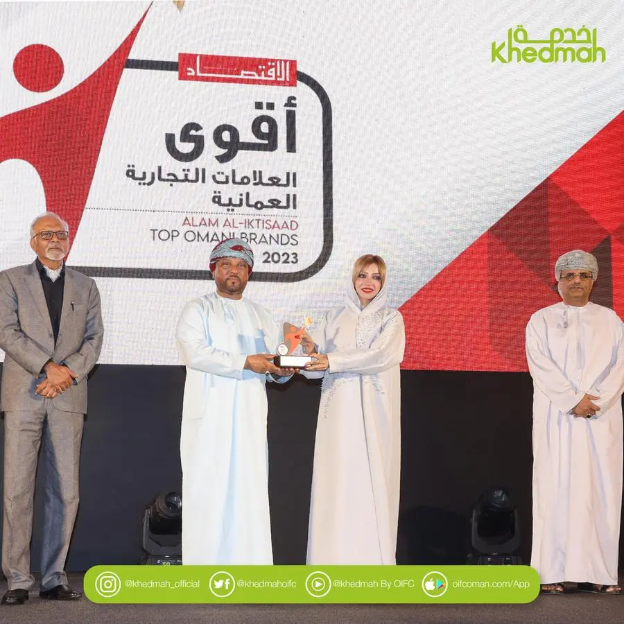 Khedmah wins the prestigious award of the ‘Most Powerful Omani Brand’ in the ‘Electronic Payment’ category