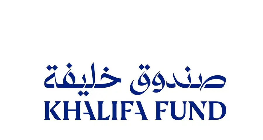 Khalifa Fund supports participation of 16 Emirati projects in \"The Rage\" Festival 2026