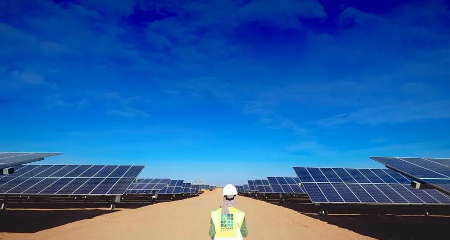 Alcazar Energy Partners signs acquisition terms with NREA in respect of the 580 MW Gabel el Zeit wind project in Egypt