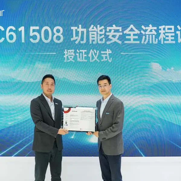Trina Storage achieves Industry-First IEC 61508 Functional Safety Certification with Entire Safety Commitment