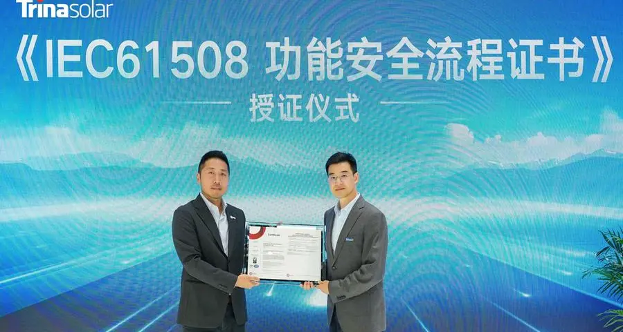 Trina Storage achieves Industry-First IEC 61508 Functional Safety Certification with Entire Safety Commitment