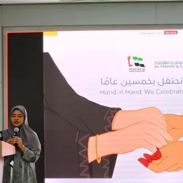 Al Tamimi and Company celebrates Emirati Women’s Day 2025, reaffirming commitment to Emiratization