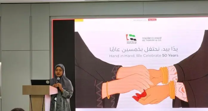 Al Tamimi and Company celebrates Emirati Women’s Day 2025, reaffirming commitment to Emiratization