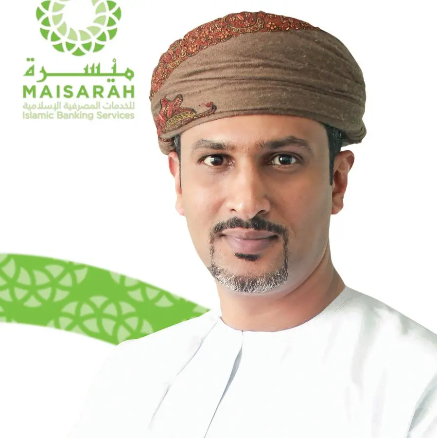 Maisarah leads successful Government of Oman sukuk issuance