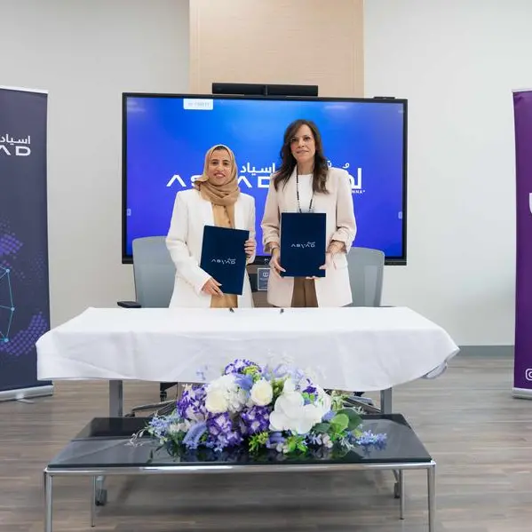 Lahunna Oman and Asyad Group sign MoU to launch Wijdan, a journey of discovery for Omani women