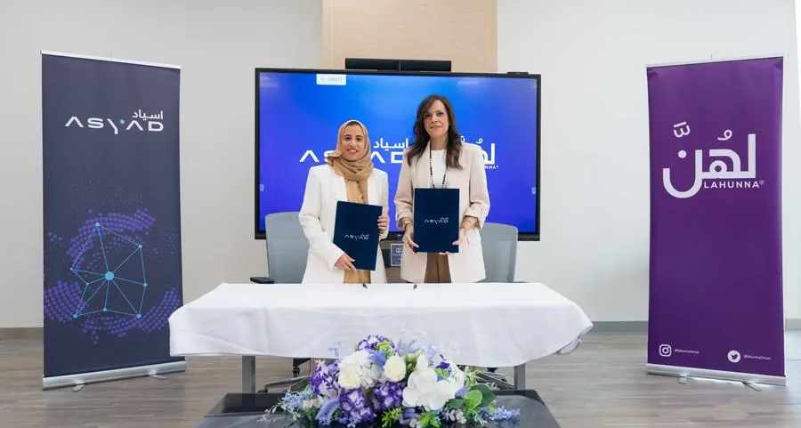 Lahunna Oman and Asyad Group sign MoU to launch Wijdan, a journey of discovery for Omani women