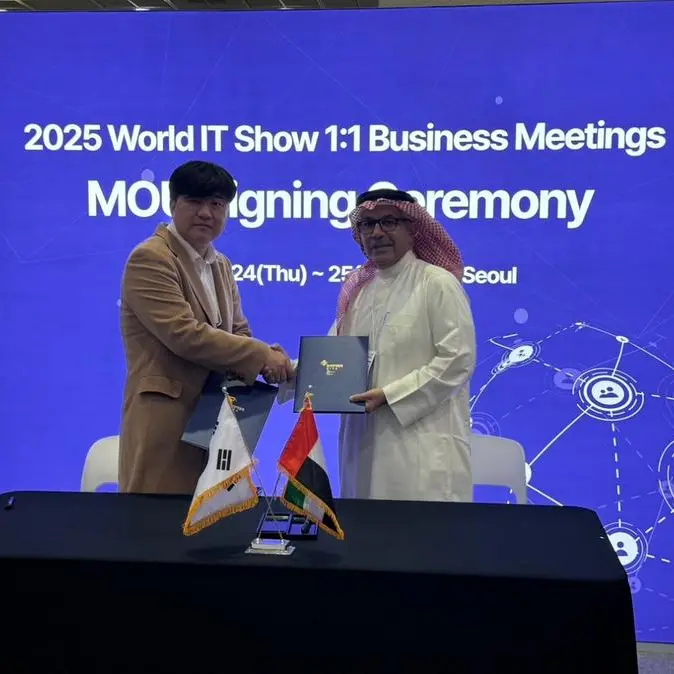 Norma Inc. and Al Fardan Ventures sign strategic MoU in Seoul to expand operations to the Middle East and launch Quantum Computing R&D Facility