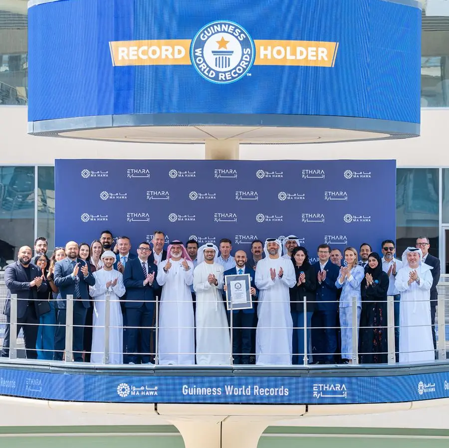 Formula 1 Etihad Airways Abu Dhabi Grand Prix sets a Guinness World Record