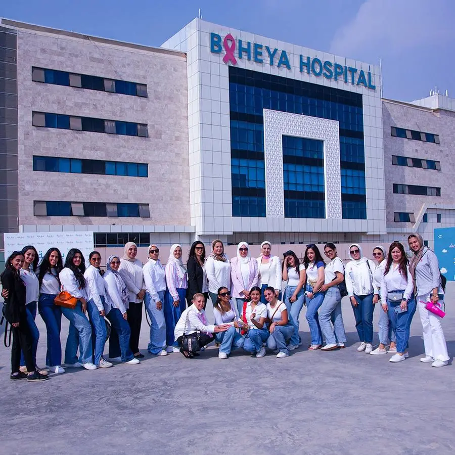 MG Developments recently organized a field visit for its employees to Baheya Hospital