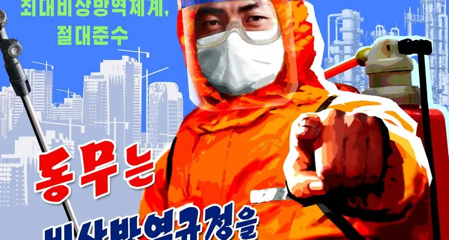 N. Korea surged imports of Chinese masks, gloves before declaring COVID victory