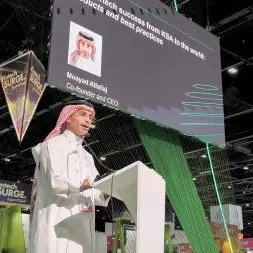 Saudi-owned \"Rasan\" highlighted its innovative solutions in Fintech and Insurtech fields at GITEX Global 2021