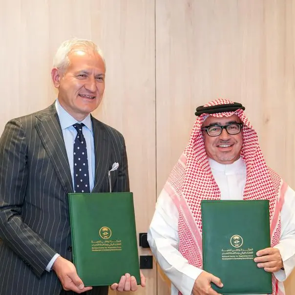 Nova Water signs MoU with Saudi NCVC to plant 200,000 across Saudi Arabia