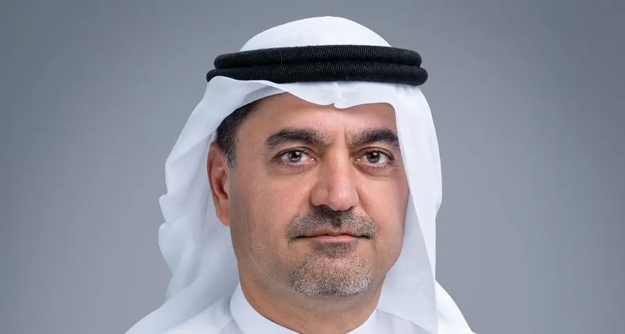 Amlak Finance announces its 2025 full-year financial results