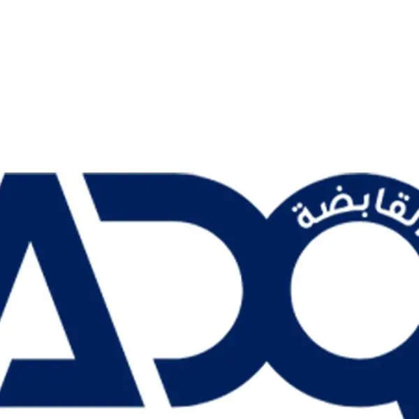 ADQ and Gates Foundation announce groundbreaking partnership