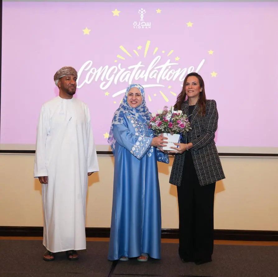 Sidrah Female Leadership Programme celebrates conclusion of inaugural edition