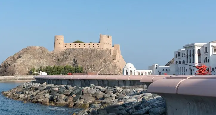 Oman targets 35% increase in foreign investments by 2040