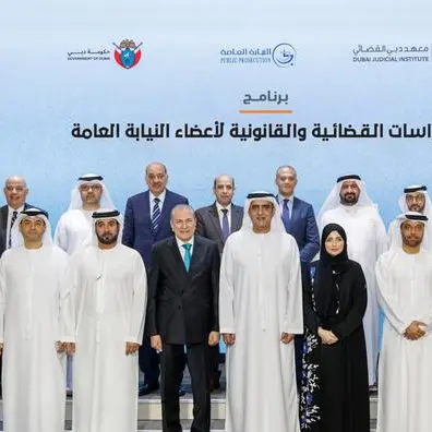 DJI launches 15th cohort of accredited ‘Judicial and Legal Studies for Public Prosecution Members’ training program