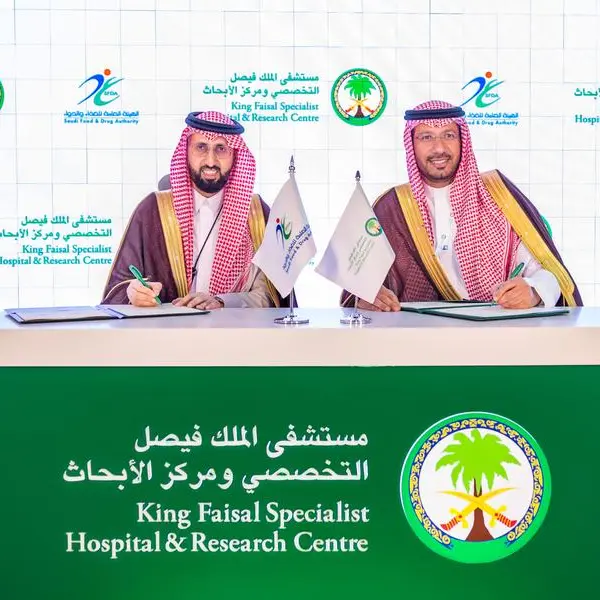 KFSHRC and SFDA partner to enhance pharmaceutical products safety at GHE 2024