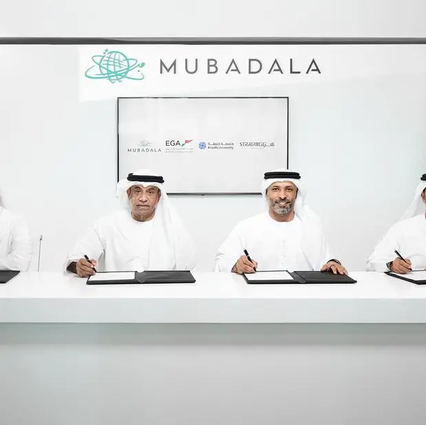 Mubadala Investment Company, EGA, Strata and Khalifa University signed an agreement