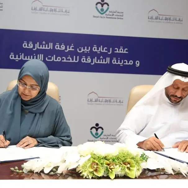 Sharjah Chamber and Sharjah City for Humanitarian services sign sponsorship agreement