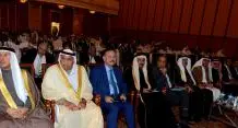 Innovation and growth in spotlight as industry leaders commence the 13th annual Middle East insurance forum in Bahrain
