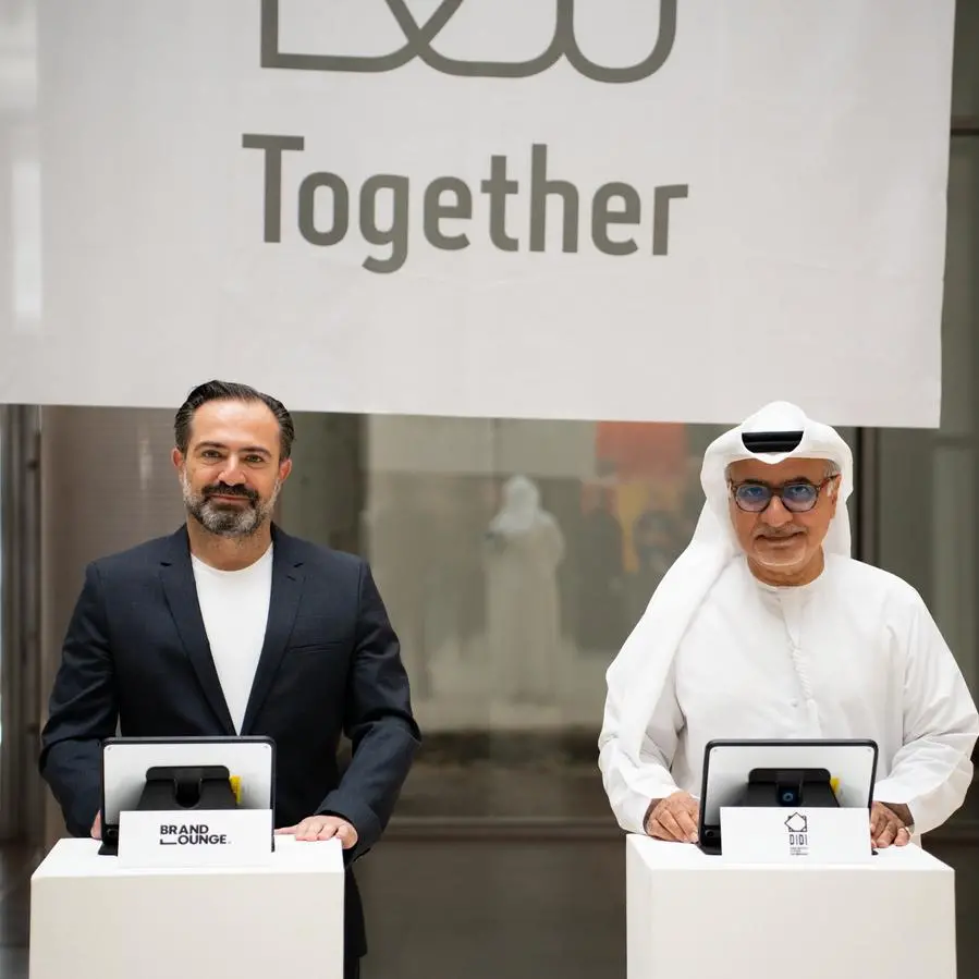 DIDI and Brand Lounge partner to launch industry-led brand design course
