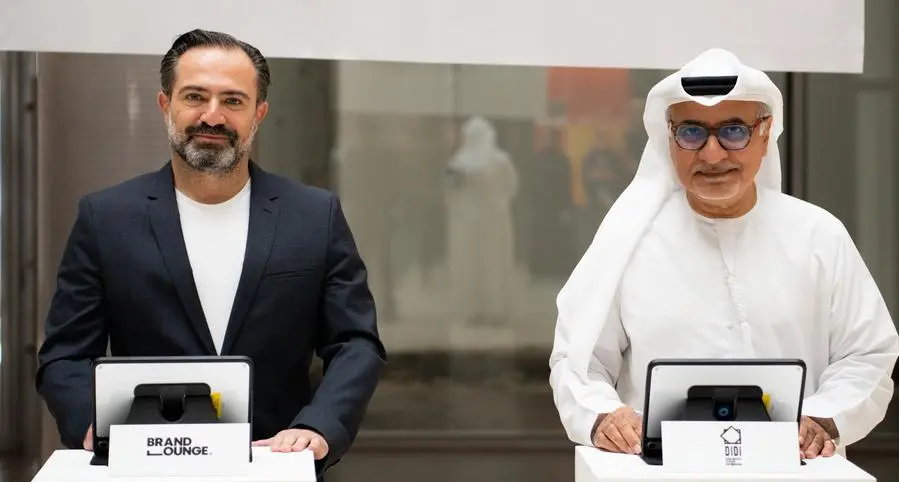 DIDI and Brand Lounge partner to launch industry-led brand design course