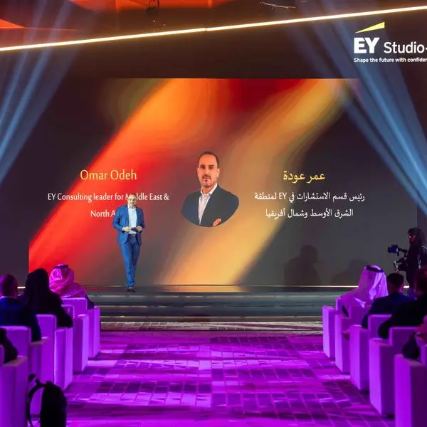 EY launches Studio+ in MENA to accelerate customer-first transformation powered by AI