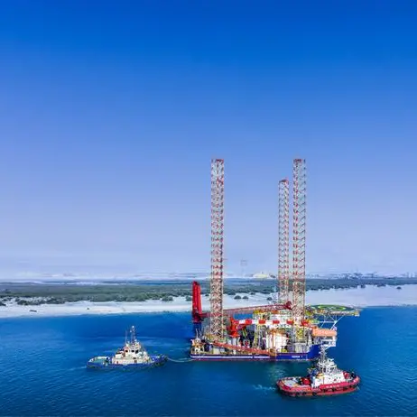 ADNOC Logistics & Services shareholders approve $325mln dividend payout