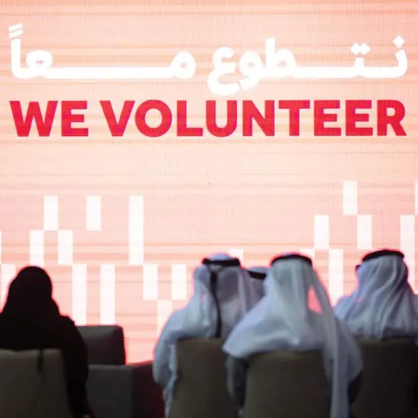 Authority of Social Contribution – Ma’an launches We Volunteer initiative