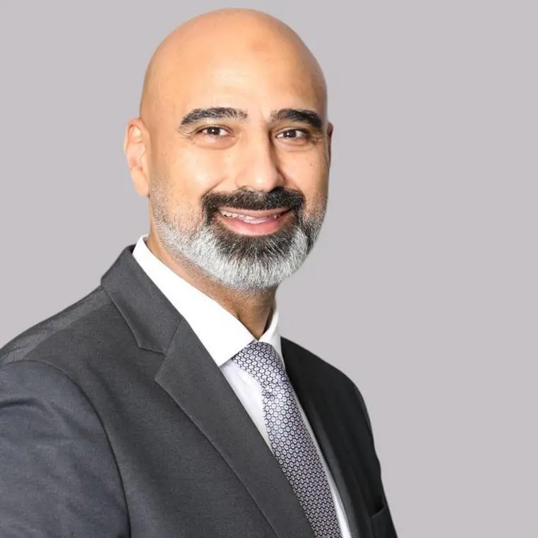 MCS launches MCS Atlas in the Gulf, Levant, and Eastern Regions