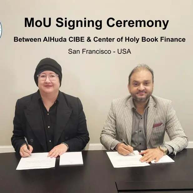 AlHuda CIBE and Holy Book Finance collaborate to boost of Islamic Finance