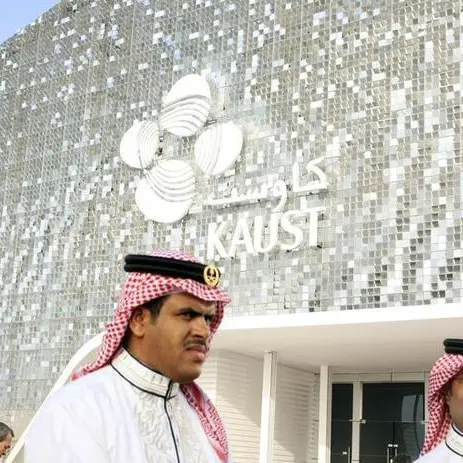 Saudi's KAUST, SIDF sign MoU to upskill local workforce