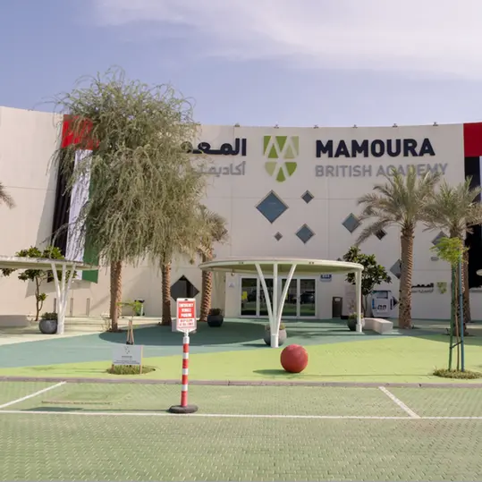 Mamoura British Academy achieves record-breaking GCSE results for 2025 year 11 cohort
