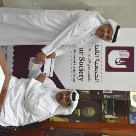 A Corporate Social Responsibility Initiative al khaliji extends its financial support to the Qatar Society for Rehabilitation of Special Needs