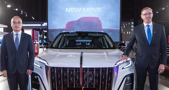 Riyadh Motor Show welcomes Hongqi's HS3 unveiling