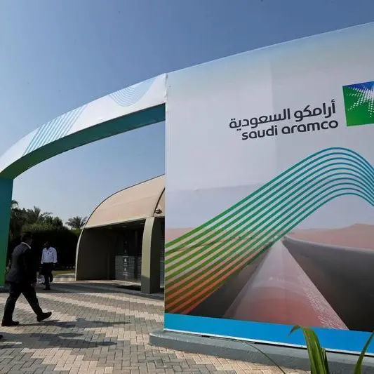 أرامكو السعودية تستكمل الاستحواذ على أعمال المنتجات العالمية في شركة فالفولين بقيمة 2.65 مليار دولار