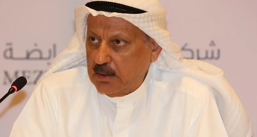 Mezzan Holding reports H1 2025 financial results