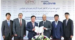 Qatar Primary Materials Company (QPMC) & HYUNDAI GLOVIS sign a Contract of Afreightment (CoA) to meet the thrives of Qatar's infrastructure and construction and the demands of Ashghal over the coming 5 years