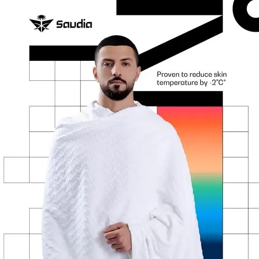 Saudia unveils “The Coolest Ihram”, a high-tech Hajj & Umrah innovation