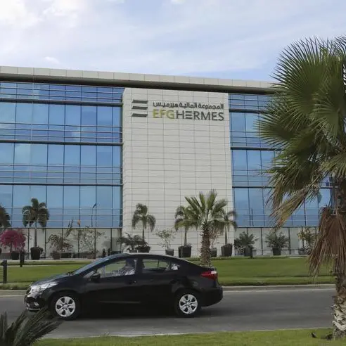 EFG Hermes tops brokerage firms in January