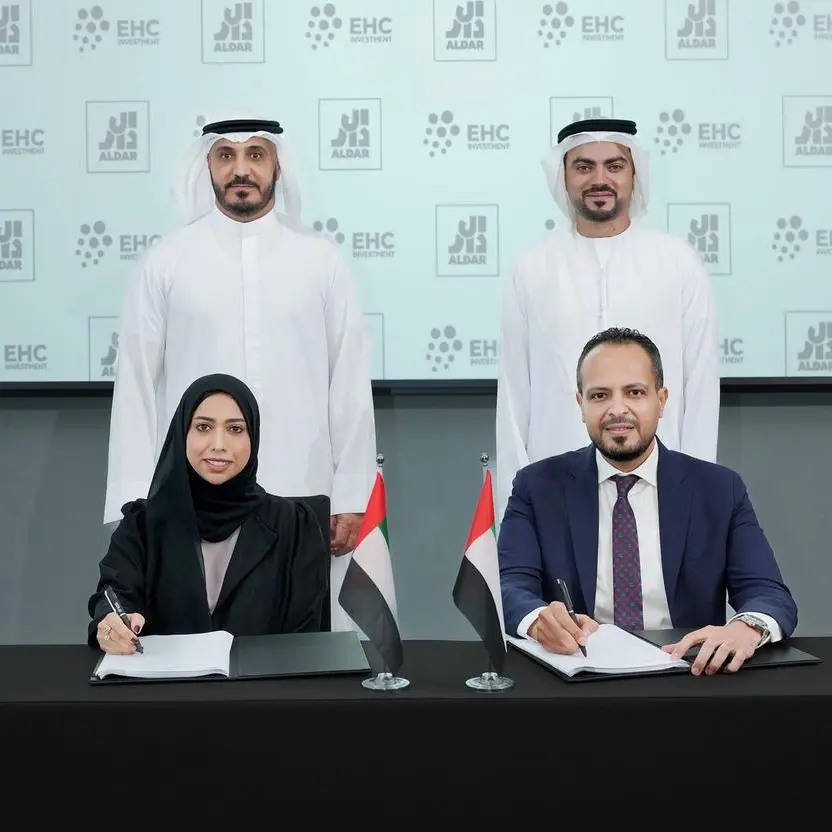 Aldar Estates and EHC Investment unveil CoreLynx to transform community utilities services and infrastructure