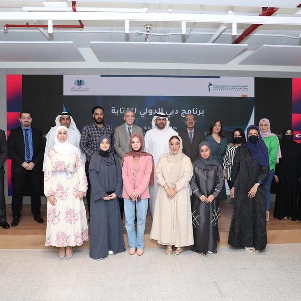 MBRF launches workshops under its Dubai International Program for Writing